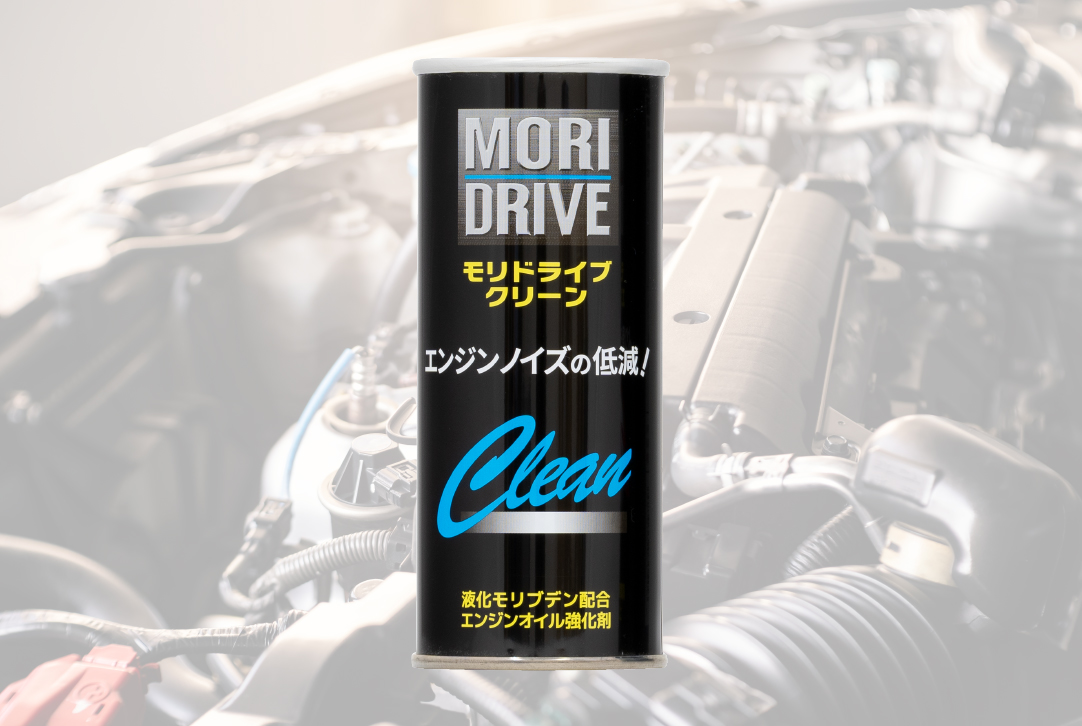 root_clean.jpg